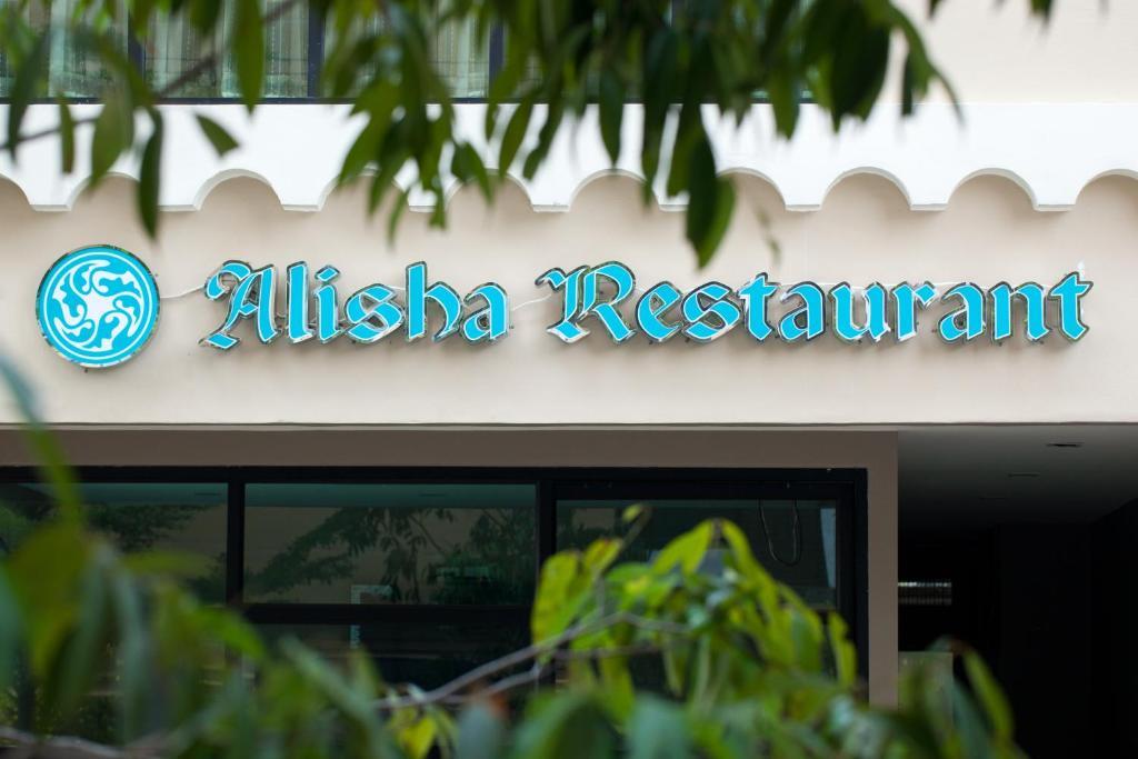 בנגקוק Alisha Court Hotel & Residence מראה חיצוני תמונה